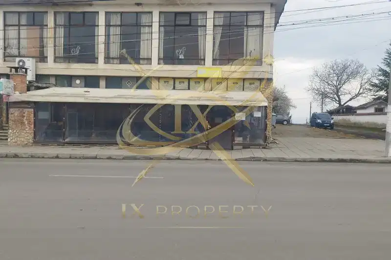 Заведение в Бургас, с. Бата