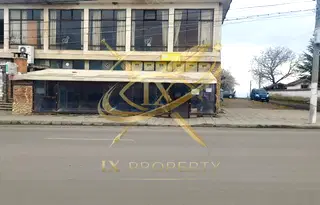 Заведение в Бургас, с. Бата