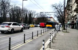 Заведение в София, Център