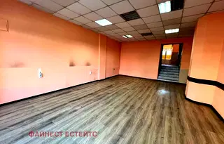 Заведение в София, Център