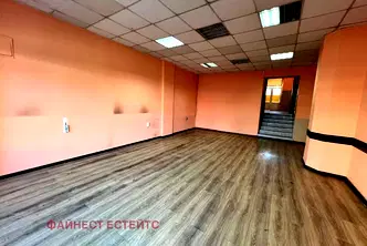 Заведение в София, Център