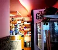 Снимка 3 — Заведение в София, Младост 1