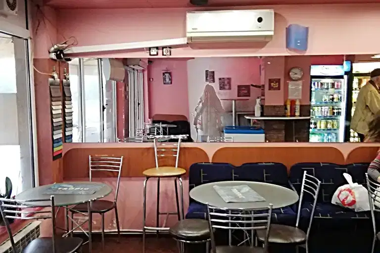 Заведение в София, Младост 1