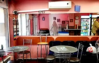 Заведение в София, Младост 1