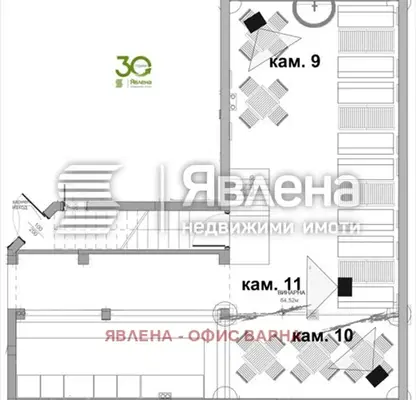 Снимка 2 — Заведение във Варна, Център