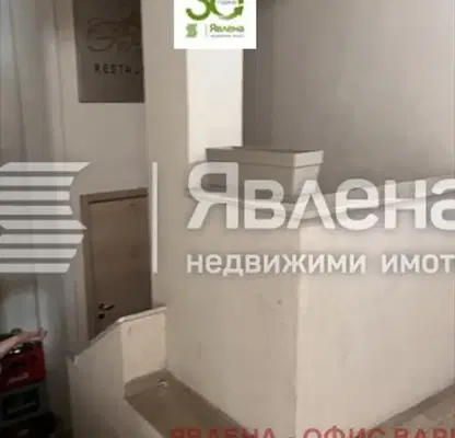 Снимка 3 — Заведение във Варна, Център