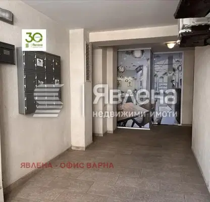 Снимка 4 — Заведение във Варна, Център