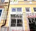 Снимка 5 — Заведение във Варна, Център