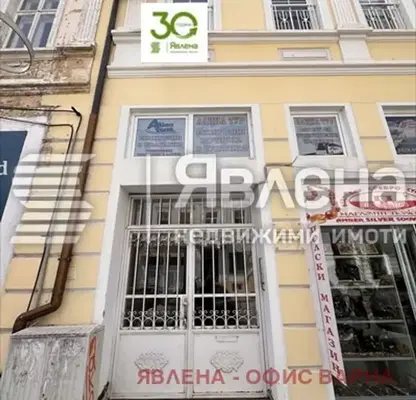 Снимка 5 — Заведение във Варна, Център