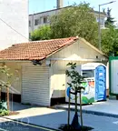 Склад в Бургас, Възраждане