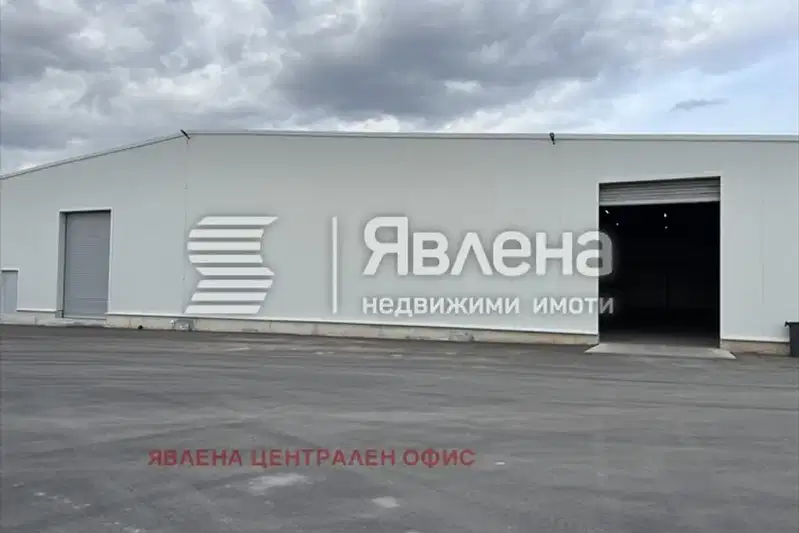 Склад в София, Костинброд