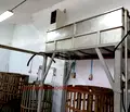 Снимка 4 — Склад в Пловдив, с. Стряма
