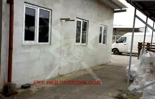 Склад в Пловдив, с. Стряма