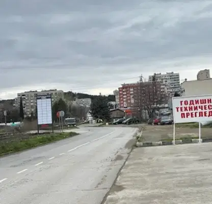 Снимка 3 — Склад в Стара Загора, Индустриална зона - запад