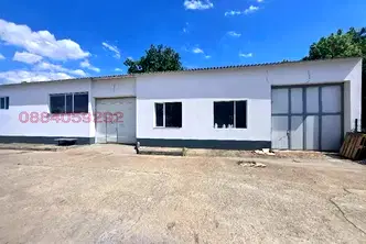 Склад в Стара Загора, Индустриална зона - запад