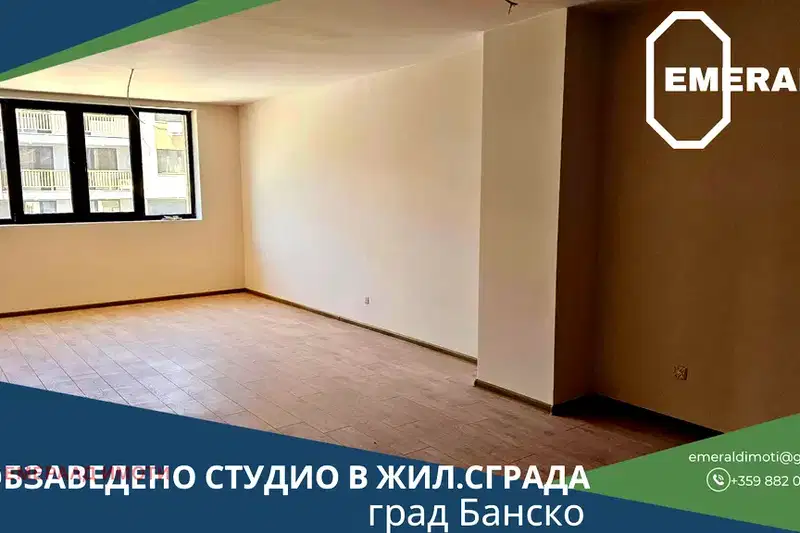 1-bedroom apartment in Oblast Blagoevgrad, Bansko