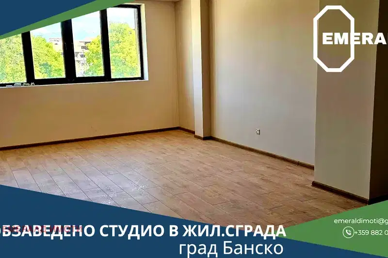 1-bedroom apartment in Oblast Blagoevgrad, Bansko