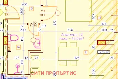 2-bedroom apartment in Благоев, Баларбаши
