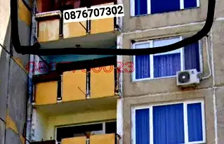 Тристаен апартамент в Кюстендил, Бобов дол