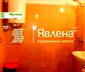 Снимка 4 — Двустаен апартамент в Братя Миладинови с остъклена тераса
