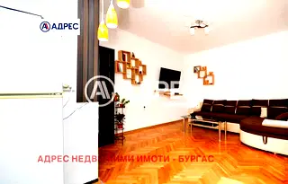 Тристаен апартамент с две тераси в Лазур, Бургас