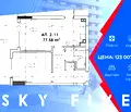 Снимка 2 — Двустаен апартамент с тераса в Промишлена зона - Север, Бургас