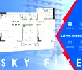 Снимка 2 — Тристаен апартамент с тераса в Промишлена зона - Север, Бургас
