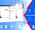 Снимка 2 — Тристаен апартамент с тераса в Промишлена зона - Север, Бургас