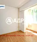 Едностаен апартамент в Зорница, Бургас с тераса