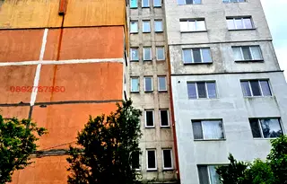 Двустаен апартамент в София, Етрополе