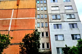 Двустаен апартамент в София, Етрополе