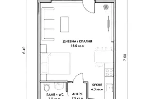 Едностаен апартамент в Габрово, Трендафил 2