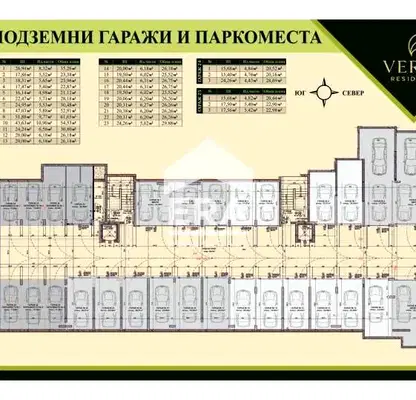 Снимка 2 — Тристаен апартамент в Хасково, Младежки хълм