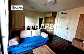 Едностаен апартамент в Бургас, к.к. Слънчев бряг