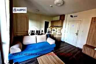 Едностаен апартамент в Бургас, к.к. Слънчев бряг
