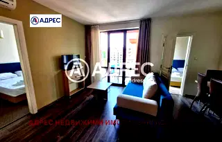 Едностаен апартамент в Бургас, к.к. Слънчев бряг