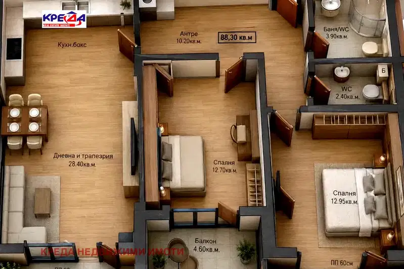 3-bedroom apartment in Kyrdjali, Vyzrojdenci