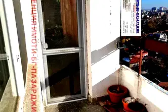 Двустаен апартамент в Пазарджик, Запад