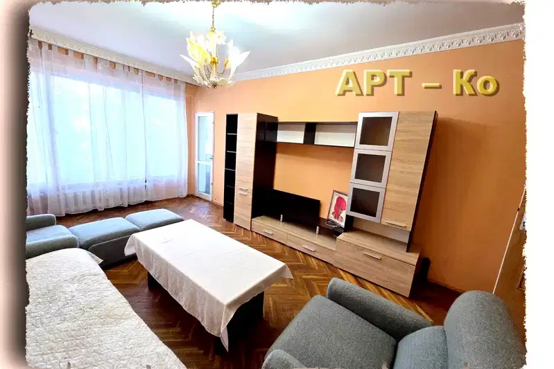 Тристаен апартамент в Перник, Център