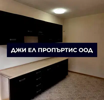 Снимка 5 — Тристаен апартамент на първи етаж в кв. Изток, Перник