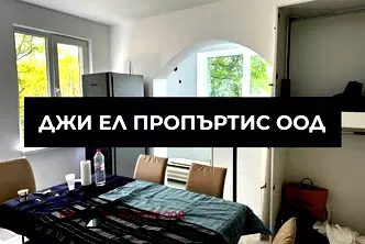 Двустаен апартамент в Перник, Твърди ливади