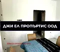 Снимка 4 — Двустаен апартамент в Перник, Твърди ливади