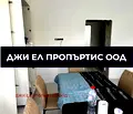 Снимка 5 — Двустаен апартамент в Перник, Твърди ливади