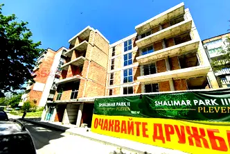 Многостаен апартамент в Плевен, Дружба 1