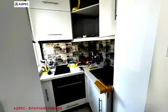 Едностаен апартамент в Плевен, Широк център