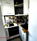 Едностаен апартамент в Плевен, Широк център