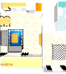 Двустаен апартамент с тераса в Беломорски, Пловдив