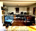 Снимка 2 — Двустаен апартамент в Център, Пловдив с две тераси