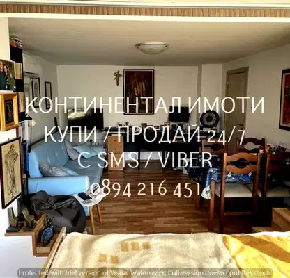 Снимка 2 — Двустаен апартамент в Център, Пловдив с две тераси