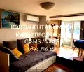 Снимка 4 — Двустаен апартамент в Център, Пловдив с две тераси